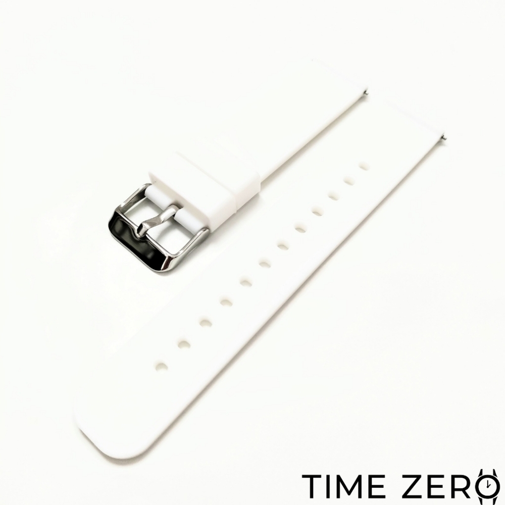 New White Basics Rubber Watch Strap (CLEARANCE)